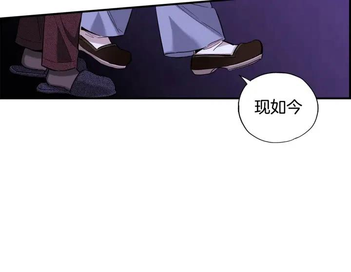 第二季 第18话 再见面是福气110