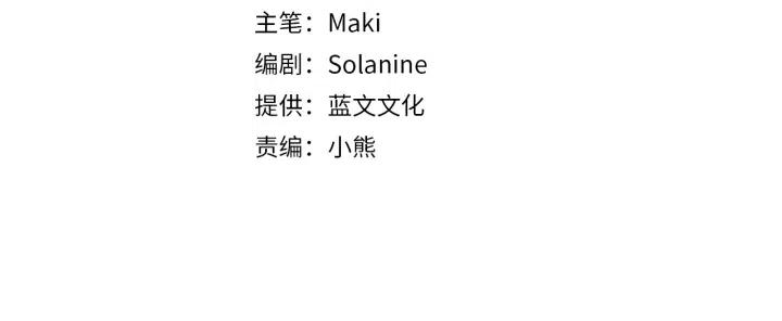 第二季 第18话 再见面是福气2