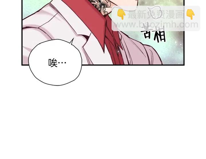 第二季 第18话 再见面是福气24
