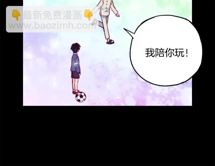 第二季 第18话 再见面是福气72