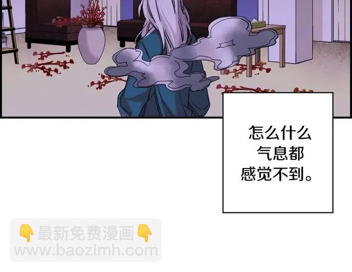 第二季 第18话 再见面是福气78