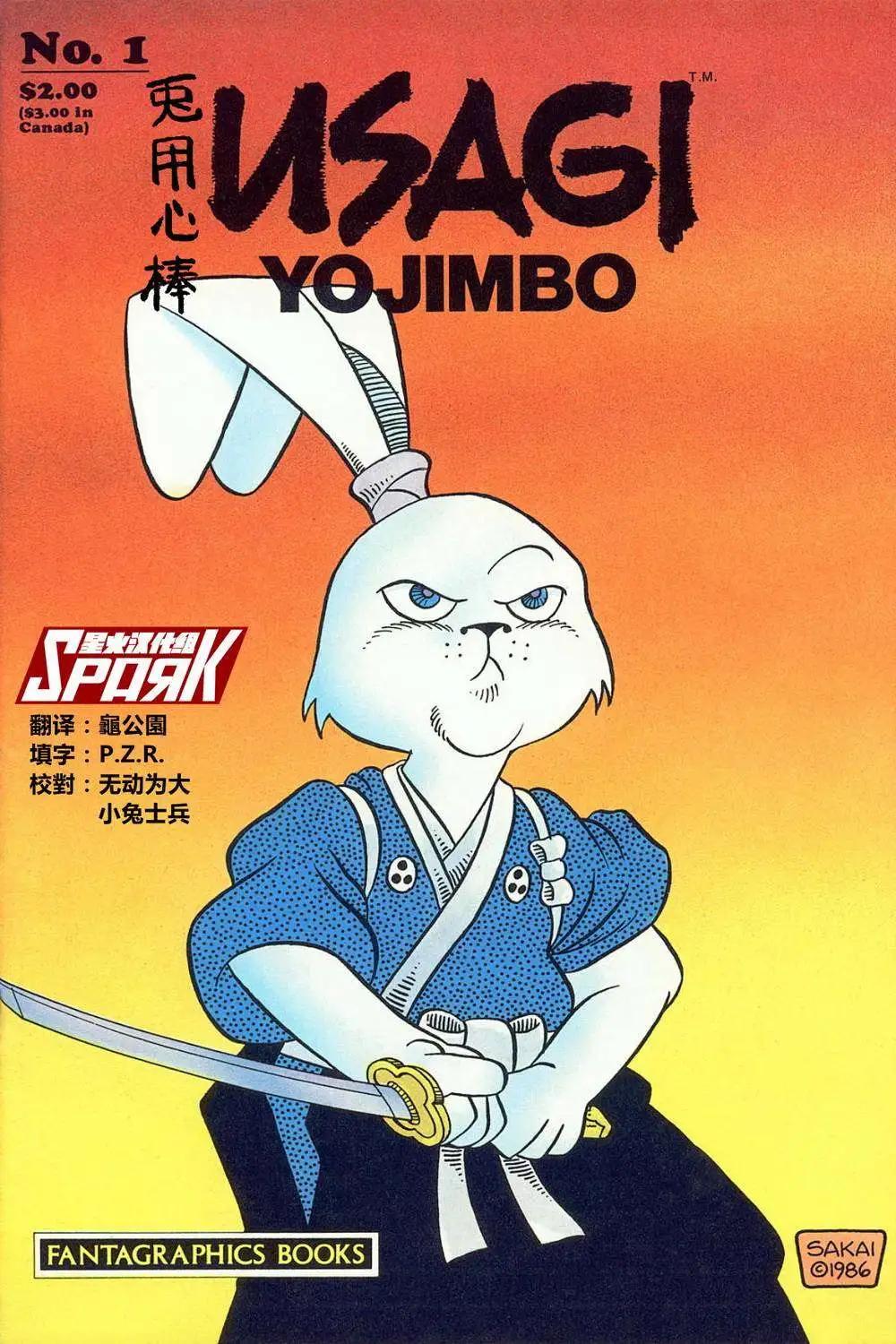 第01卷0