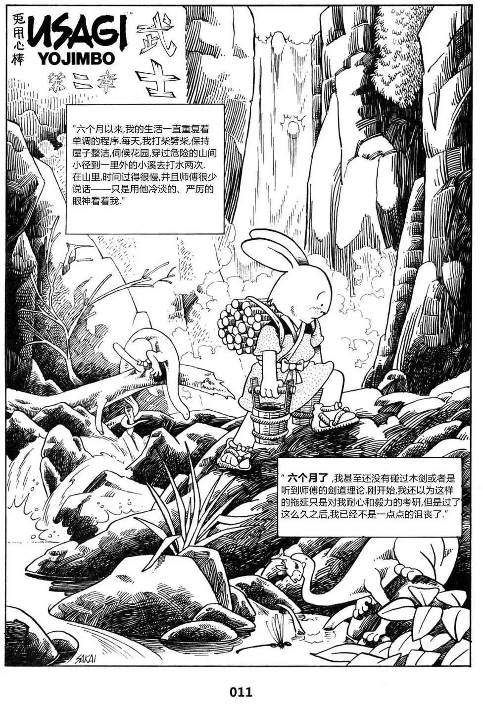 第01卷12