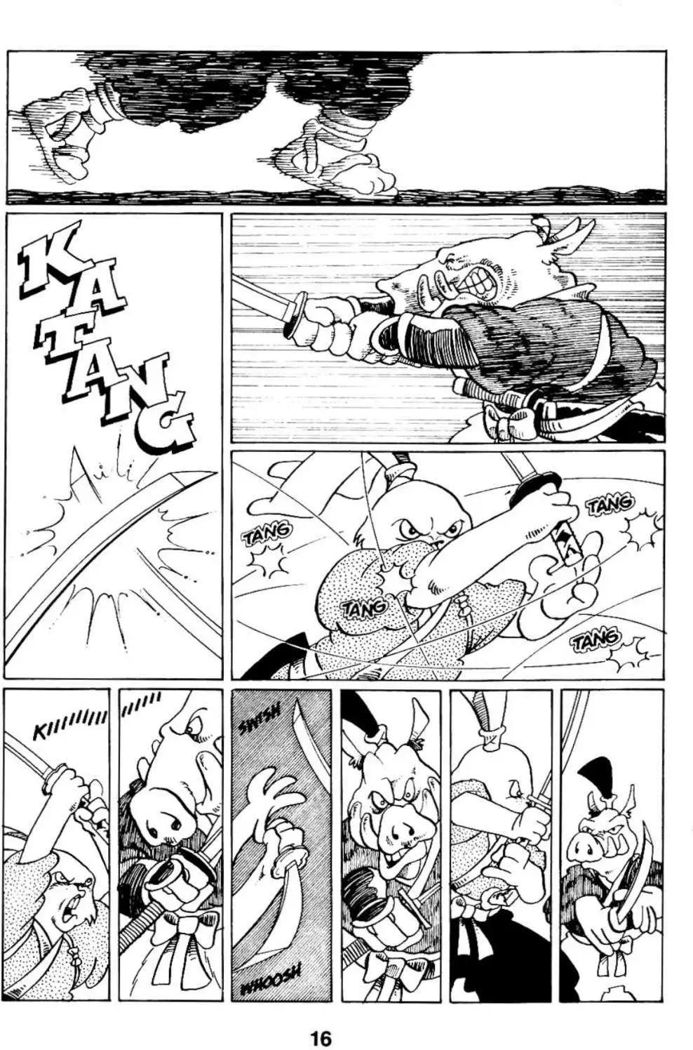 第02卷17