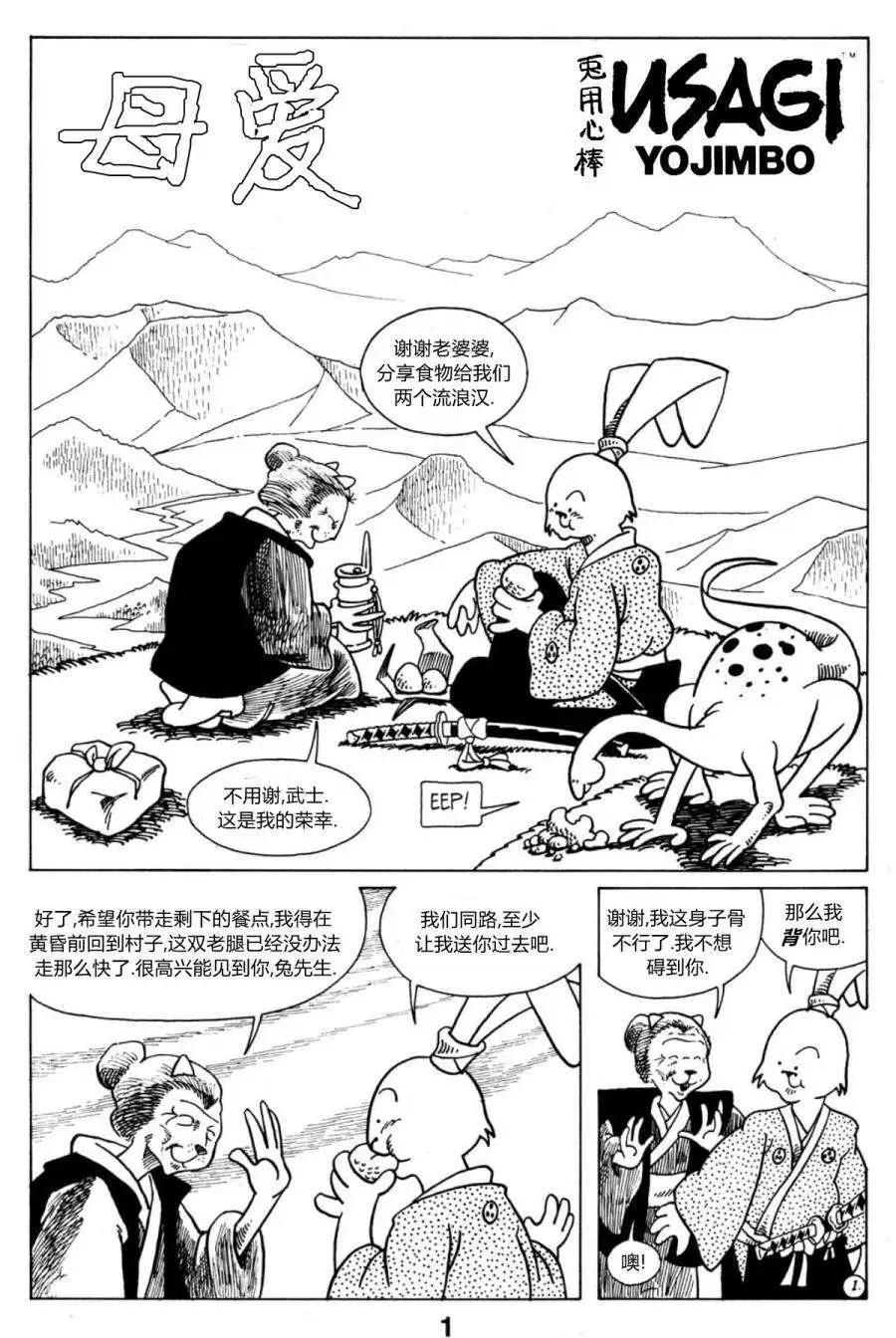 第08卷2