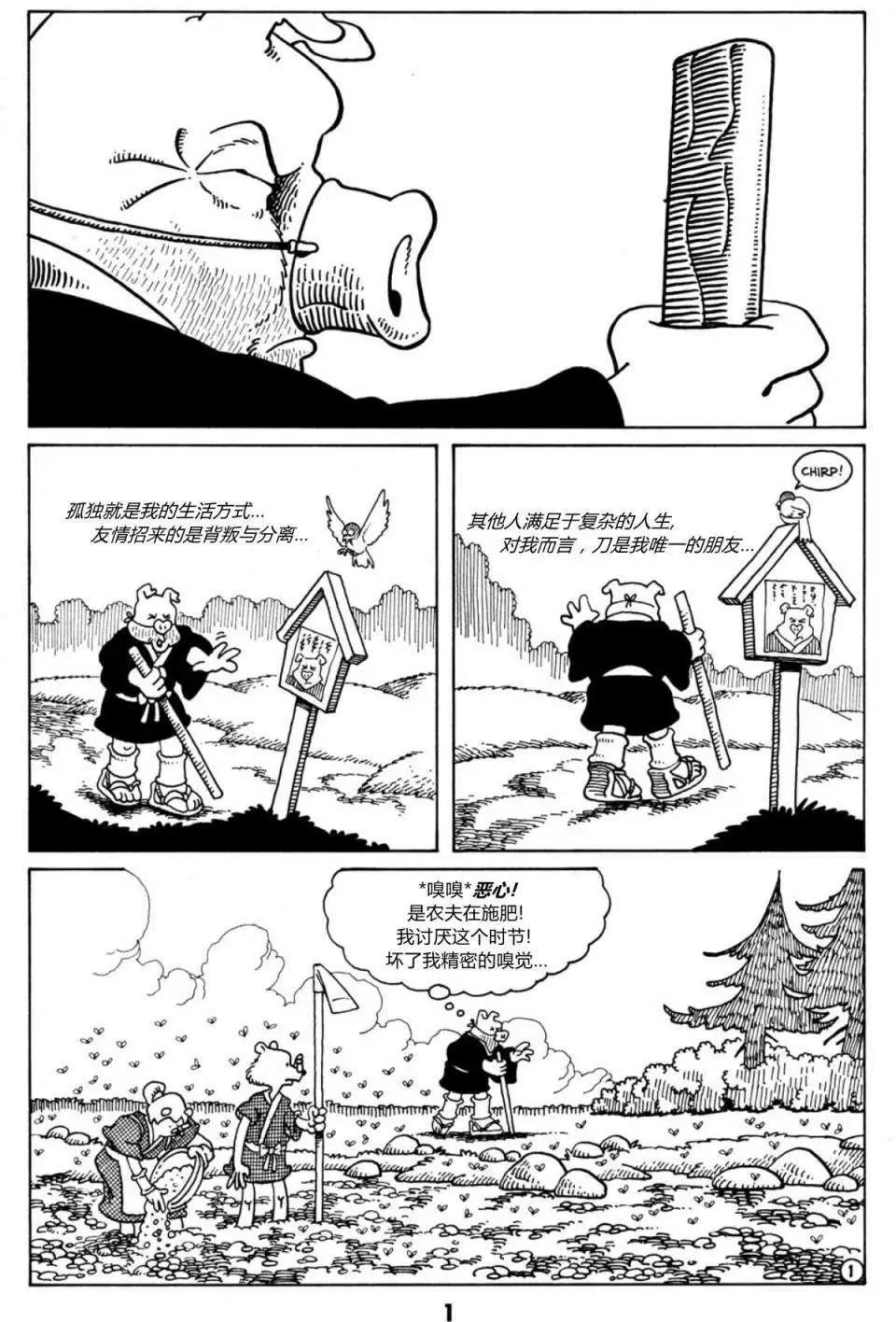 第09卷2