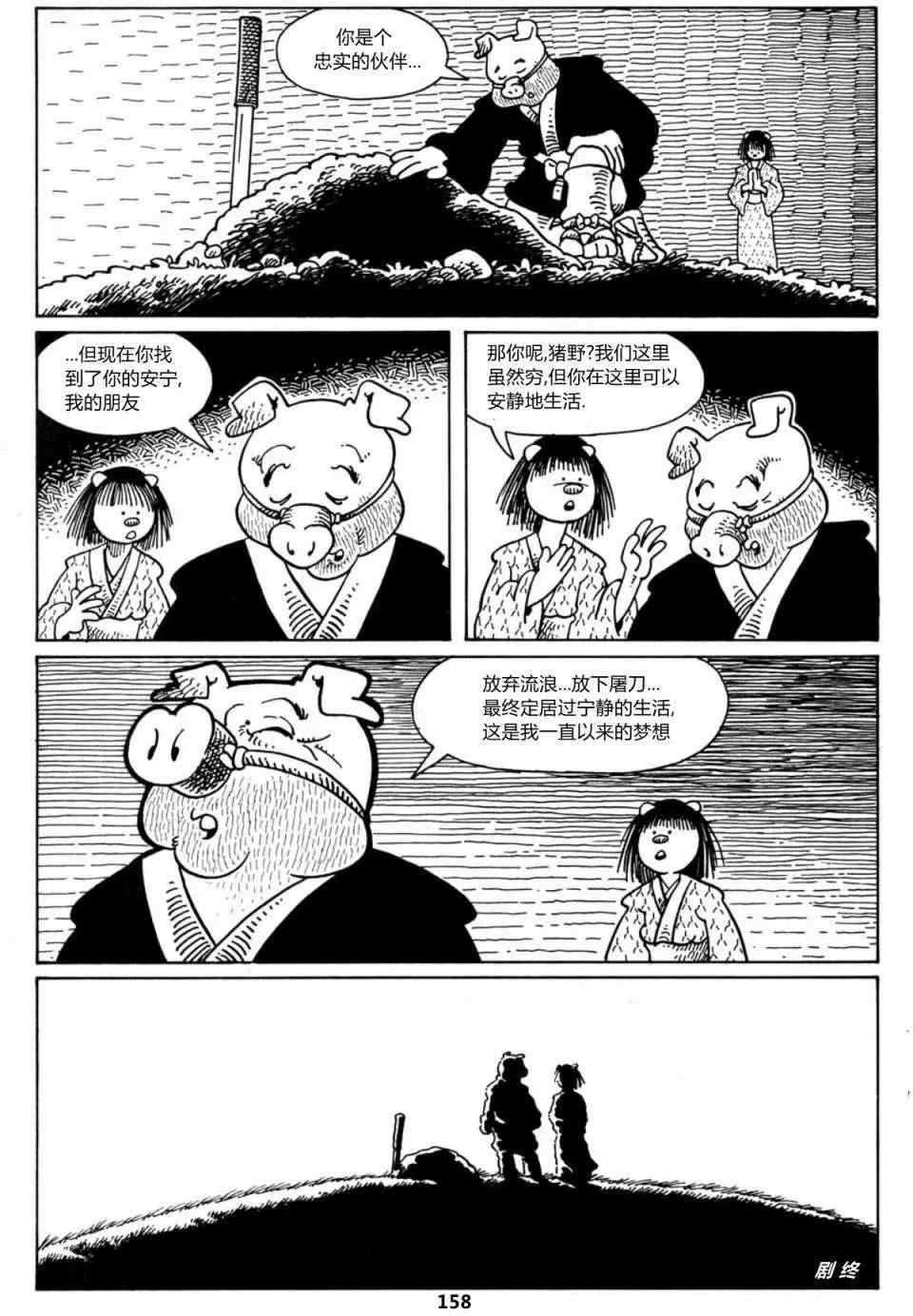 第18卷27