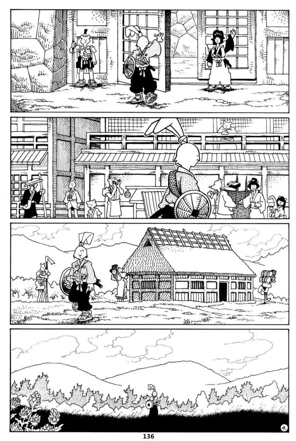 第18卷5