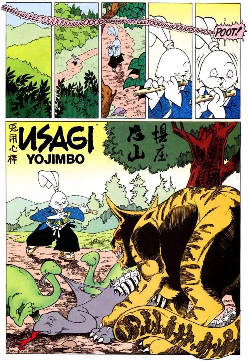 特别篇21