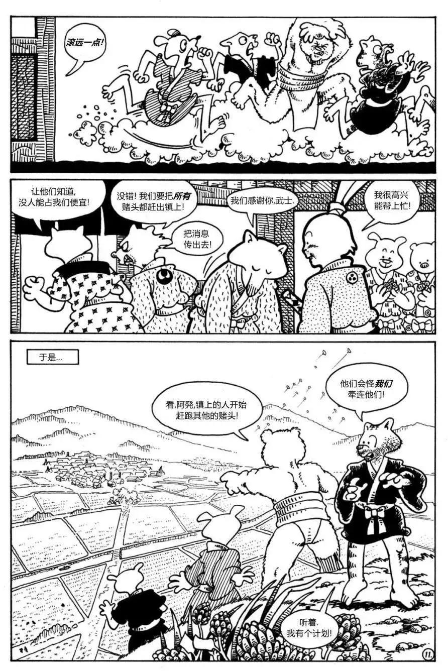 第20卷12