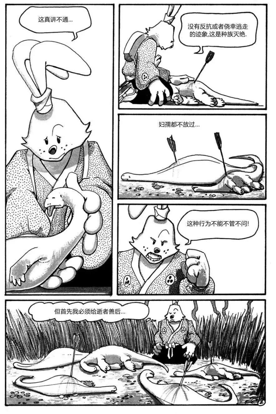 第20卷23