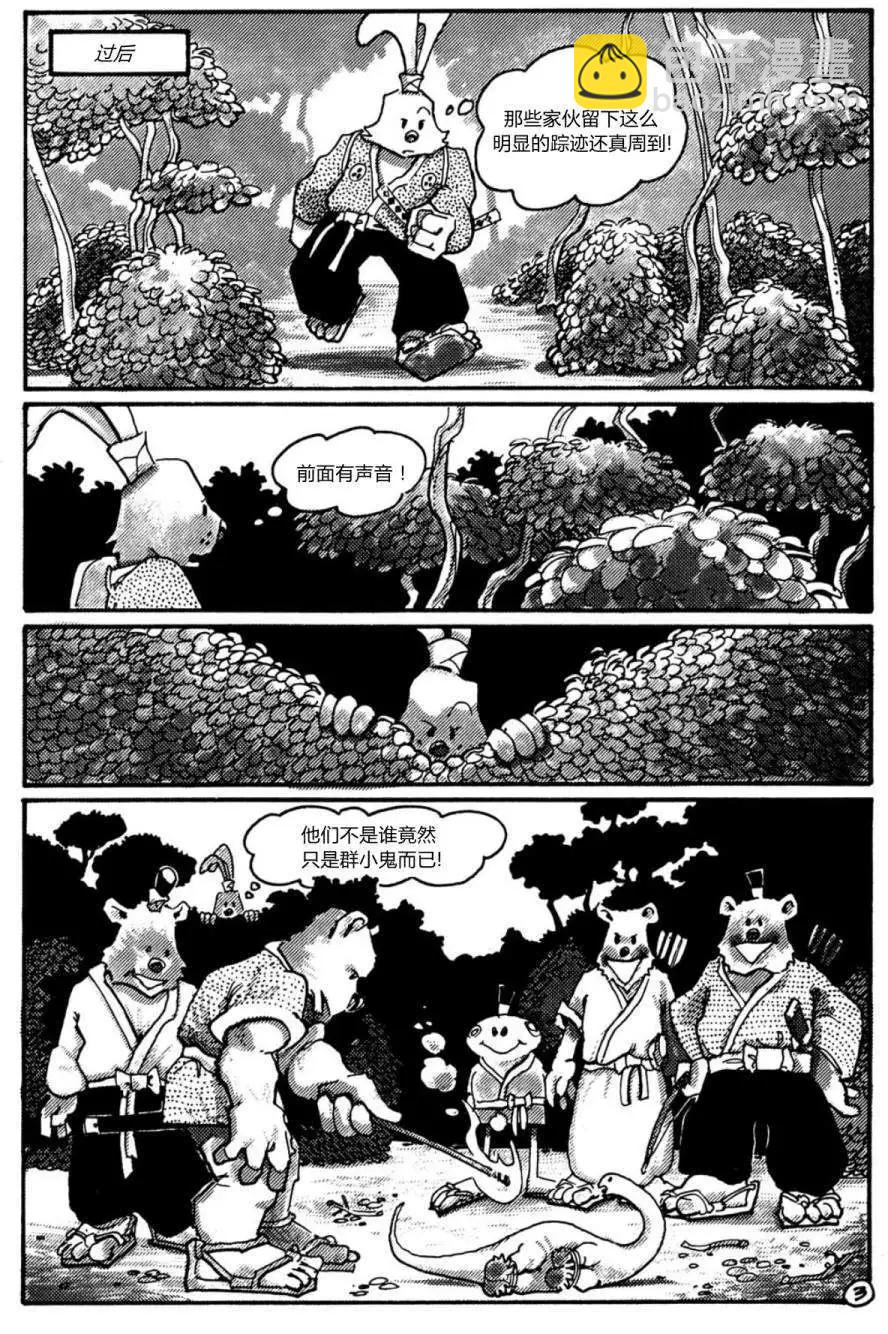 第20卷24