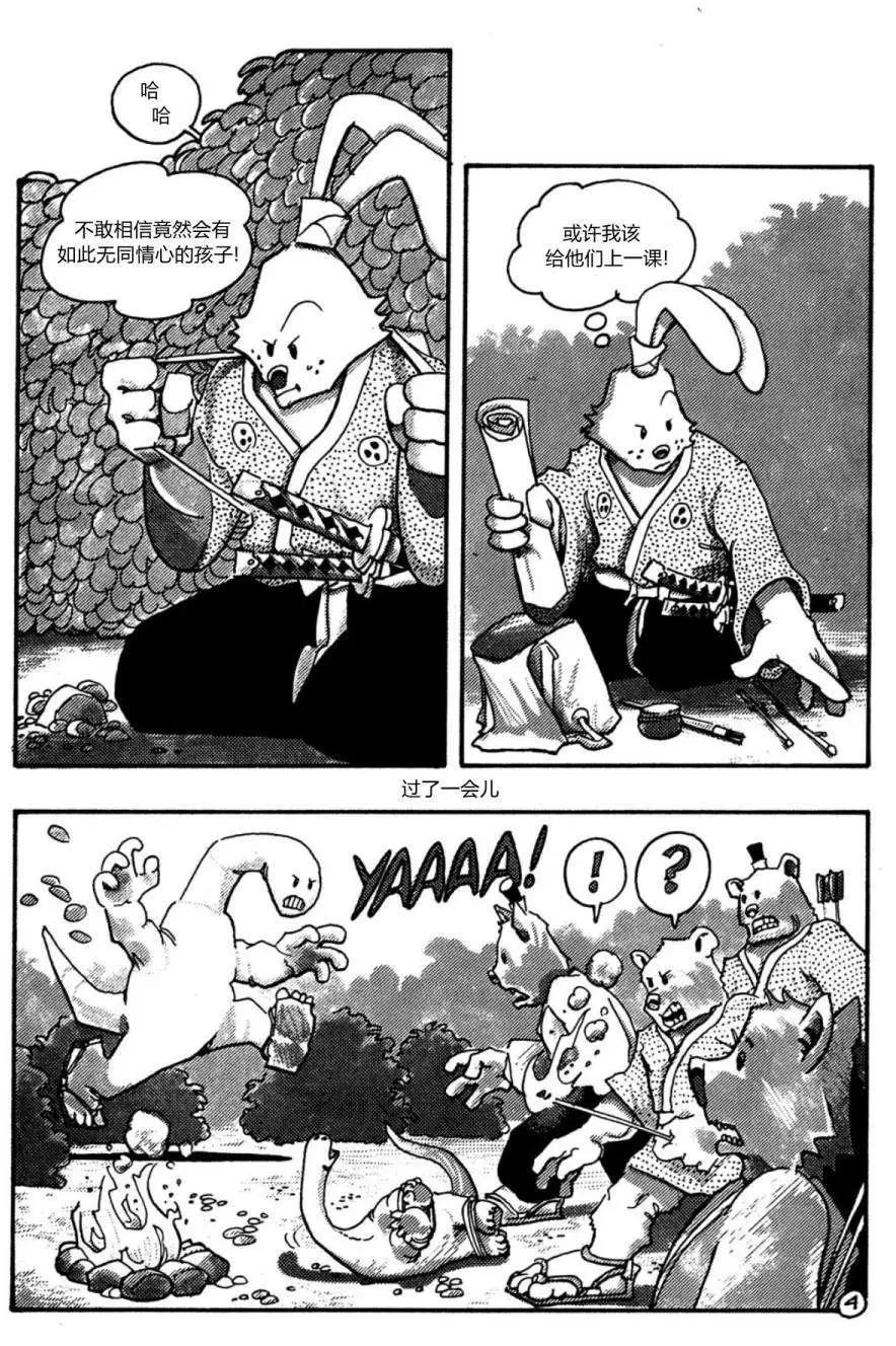 第20卷25