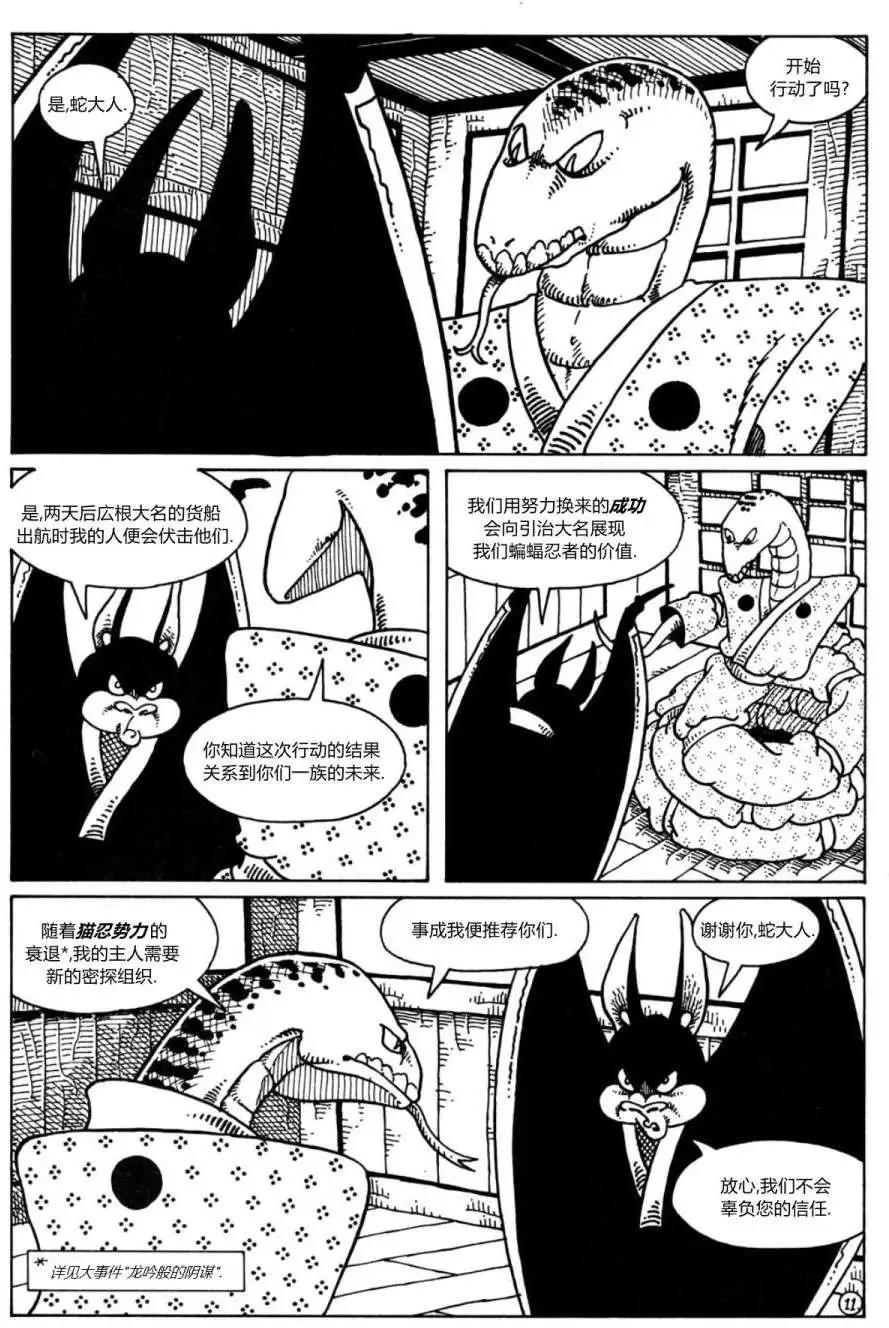 第21卷12