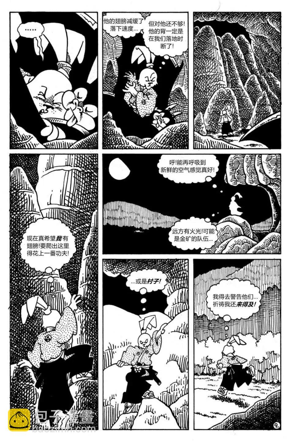 第22卷10