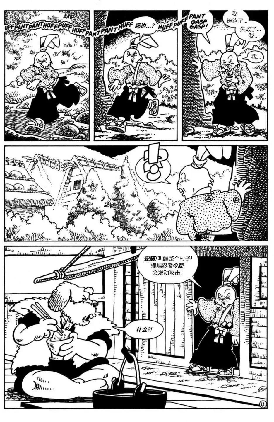 第22卷12