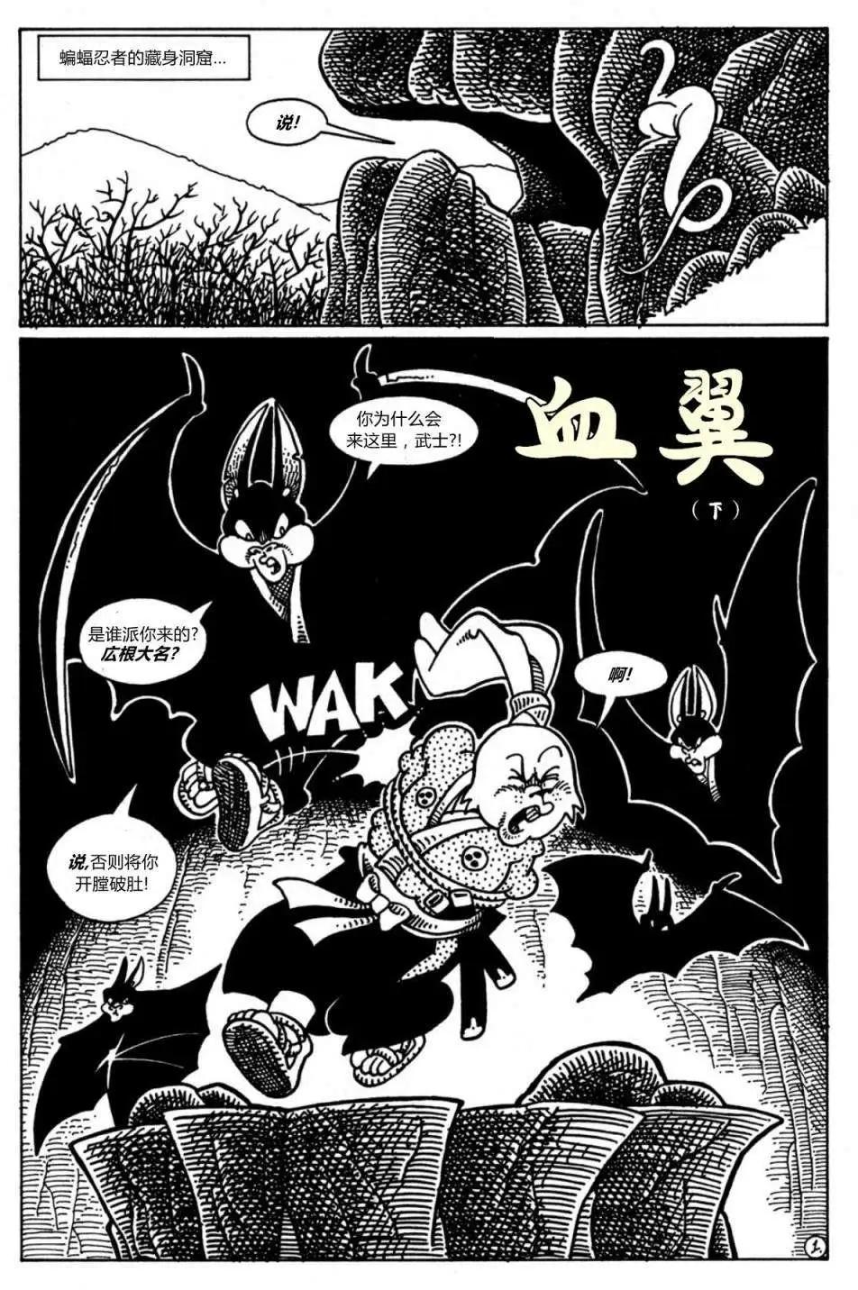 第22卷2