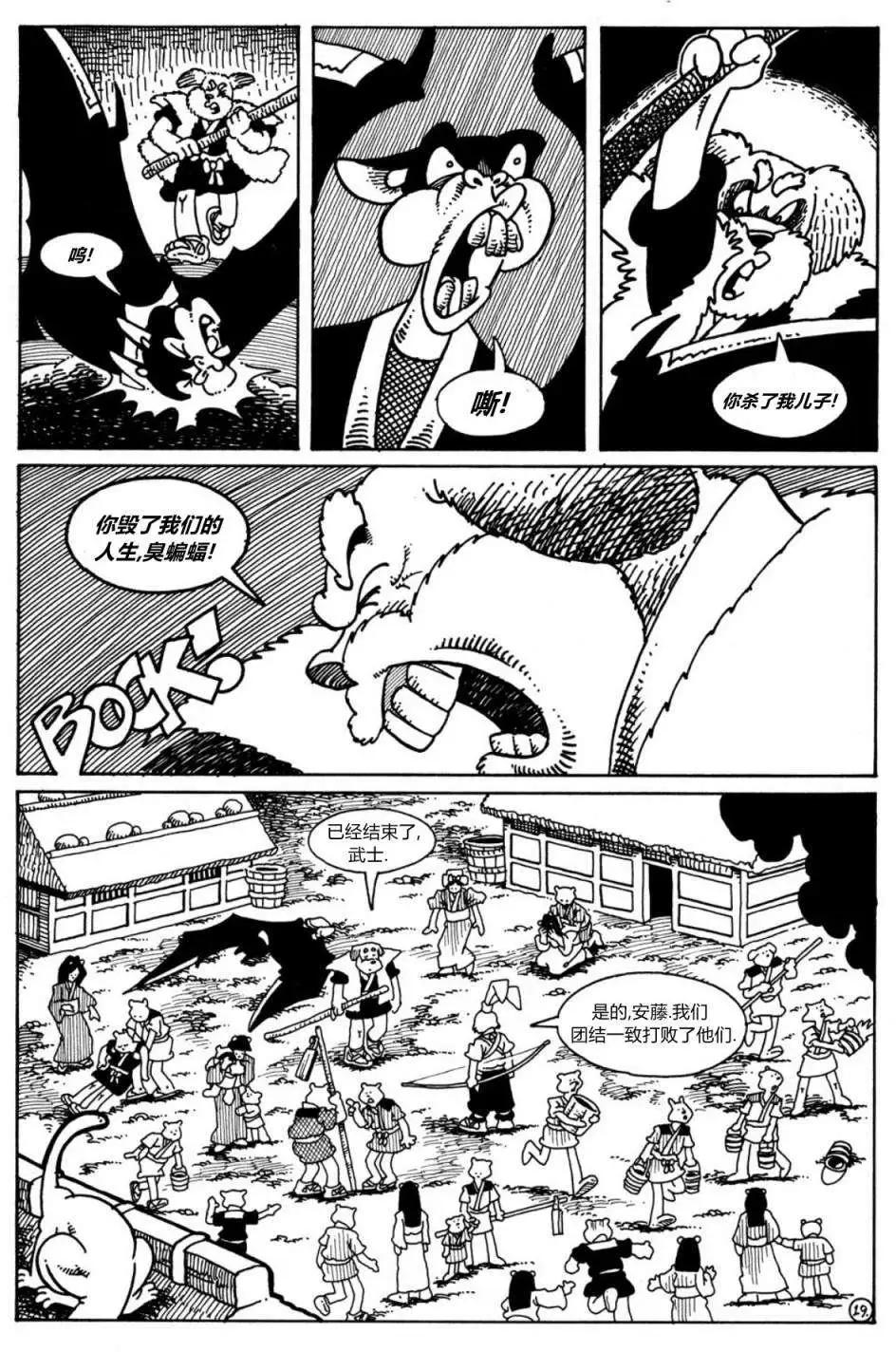 第22卷20