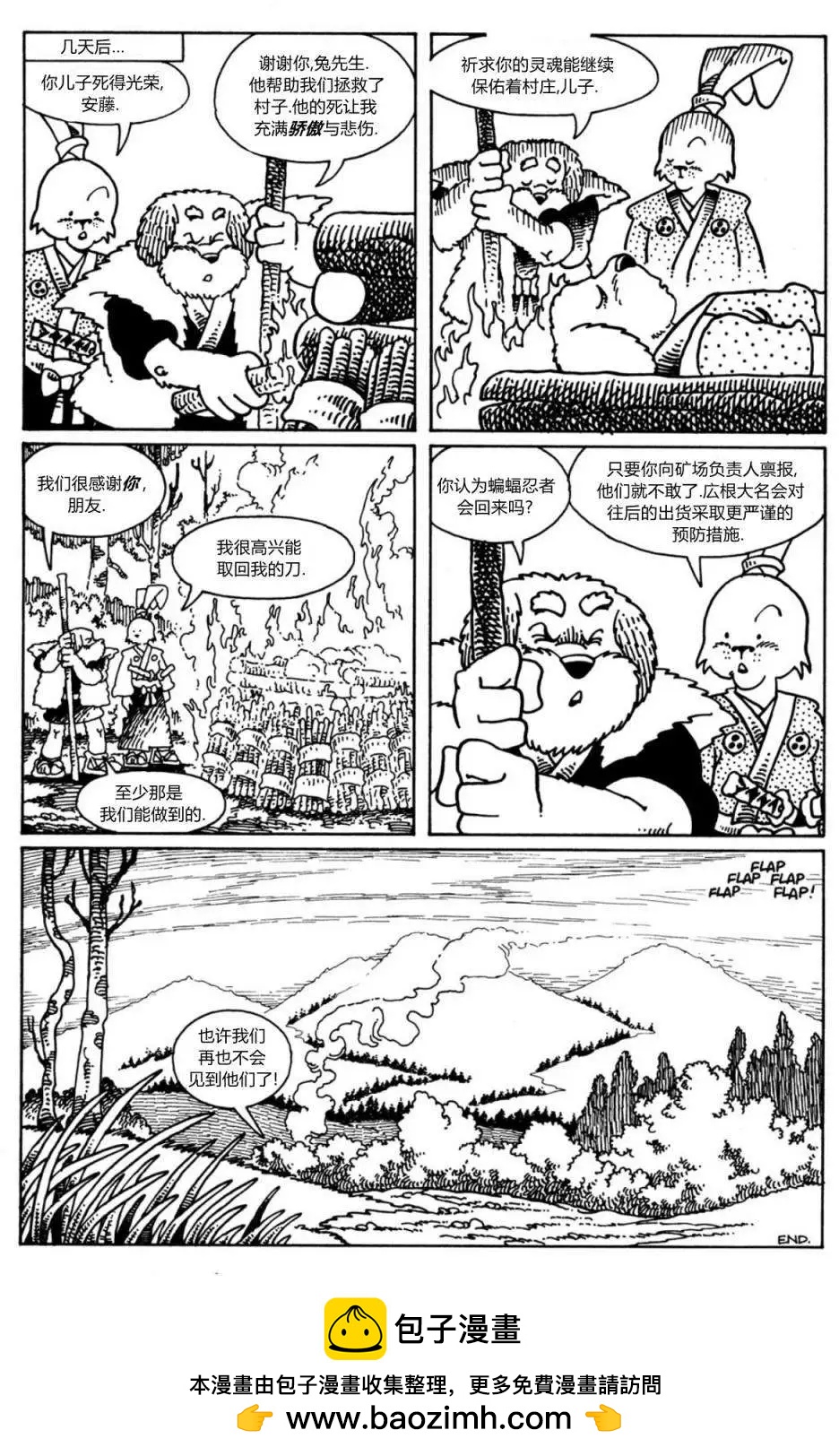 第22卷21