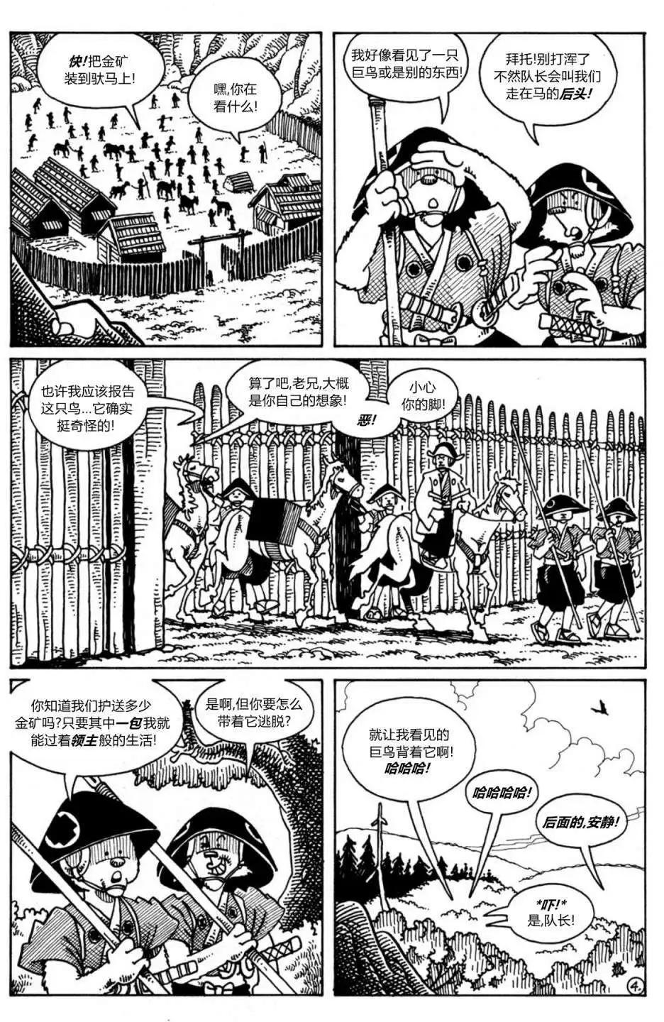 第22卷5