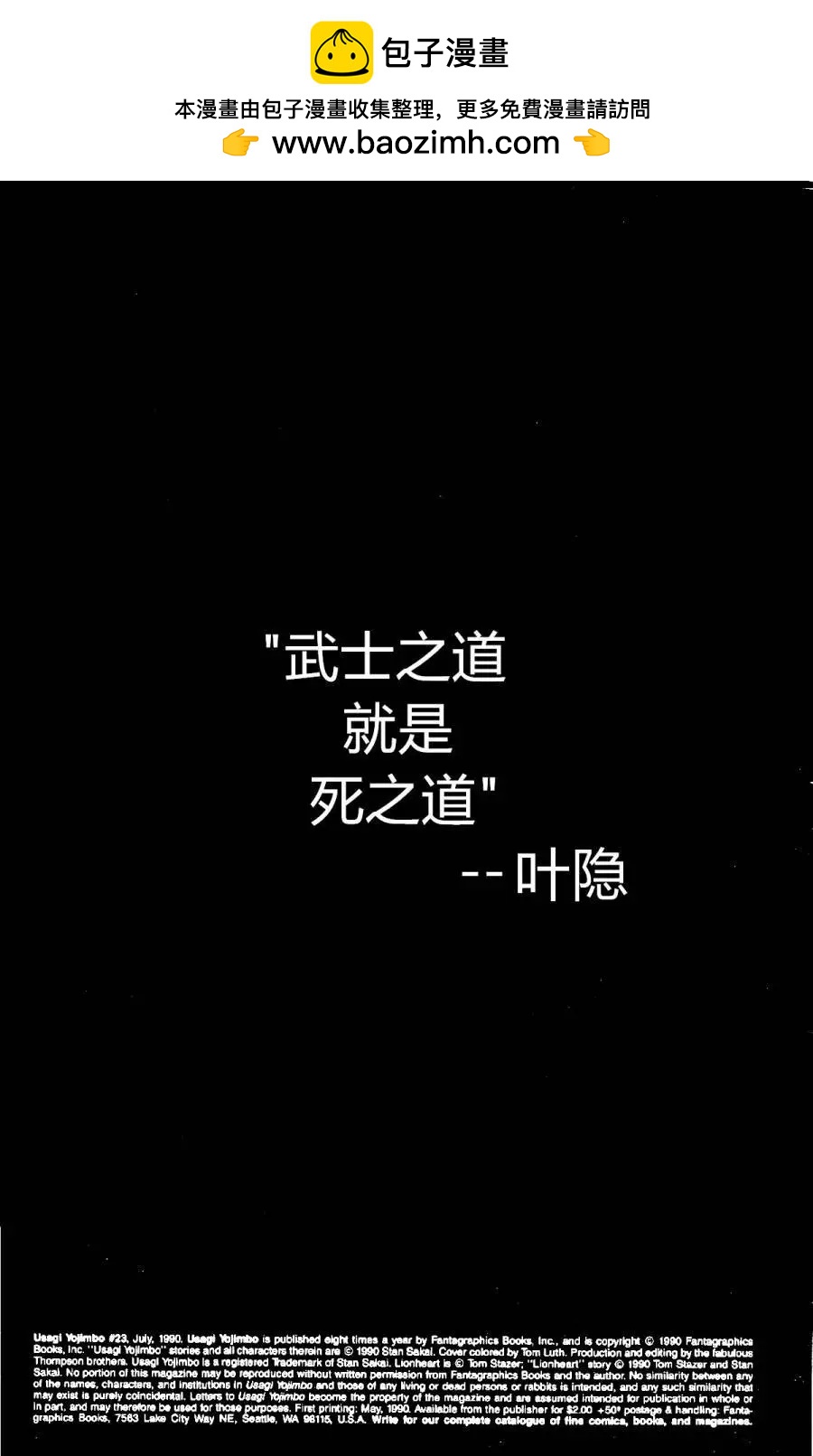 第23卷1
