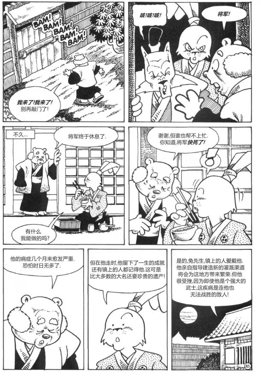 第23卷11