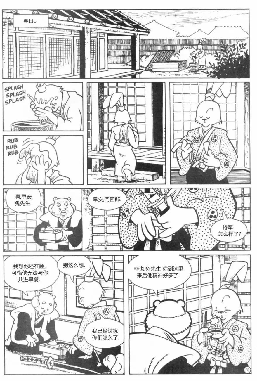 第23卷12