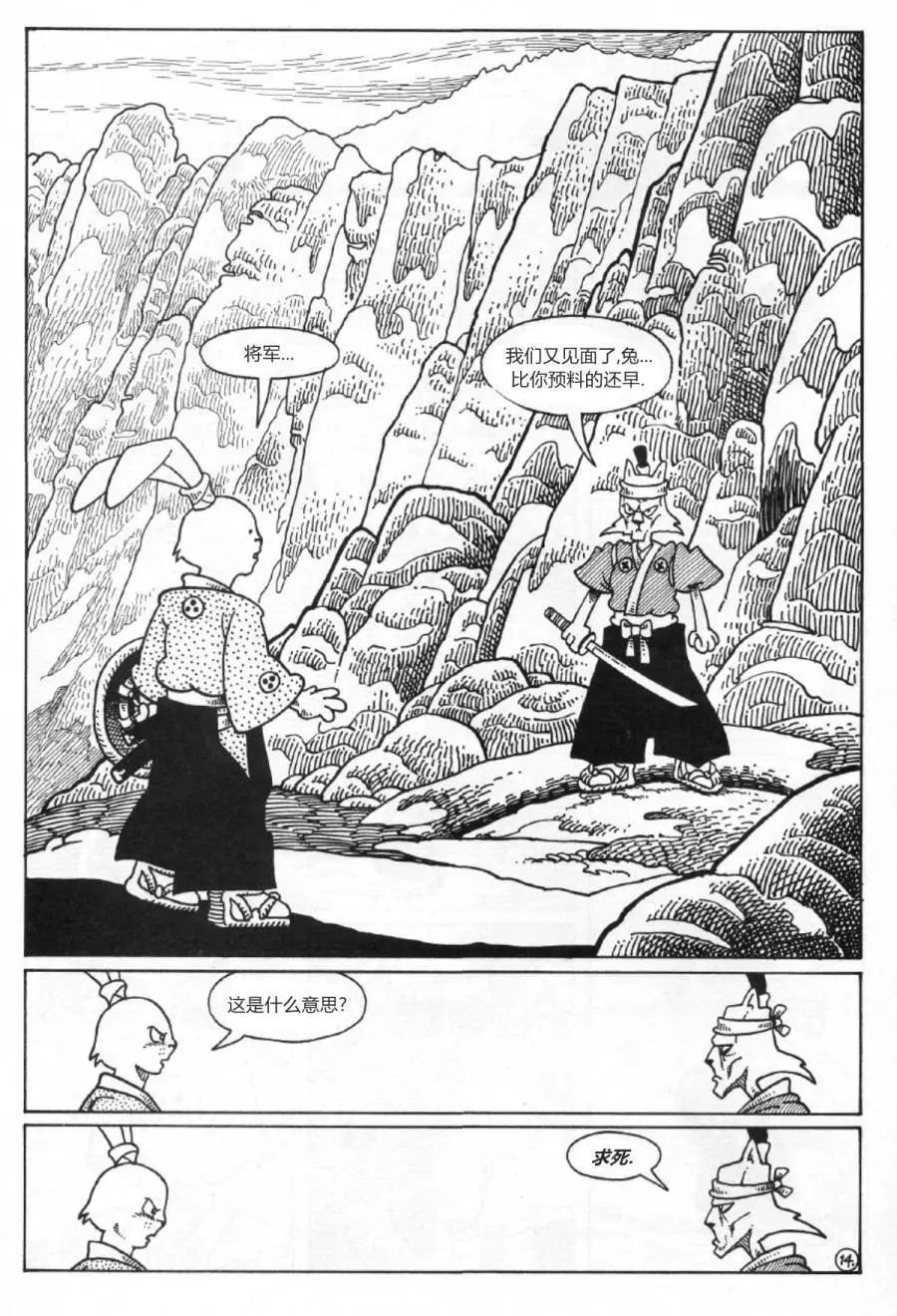 第23卷15