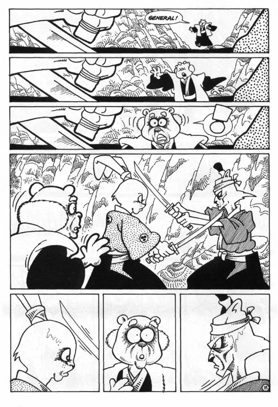 第23卷19