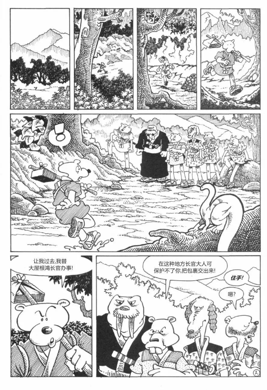 第23卷2