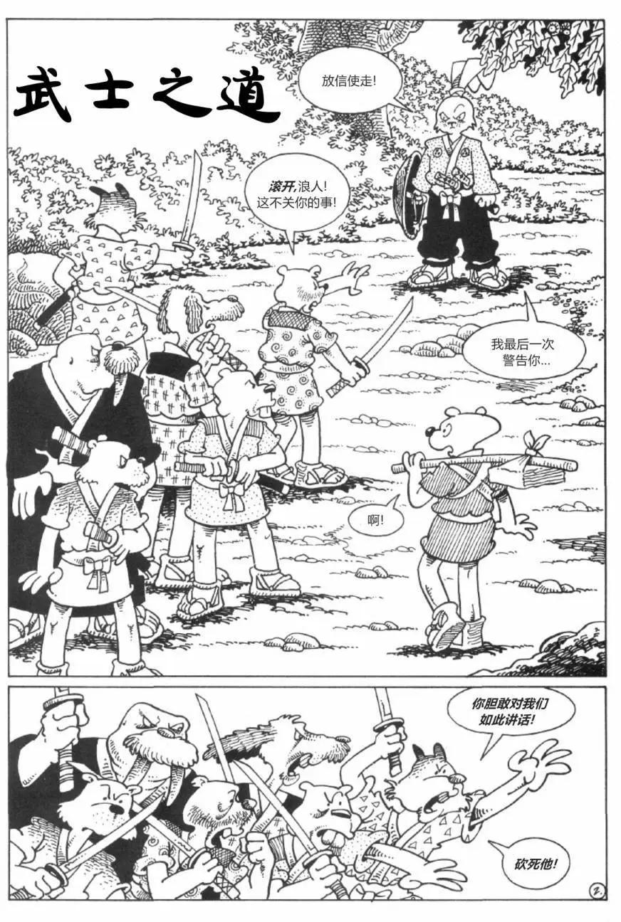 第23卷3