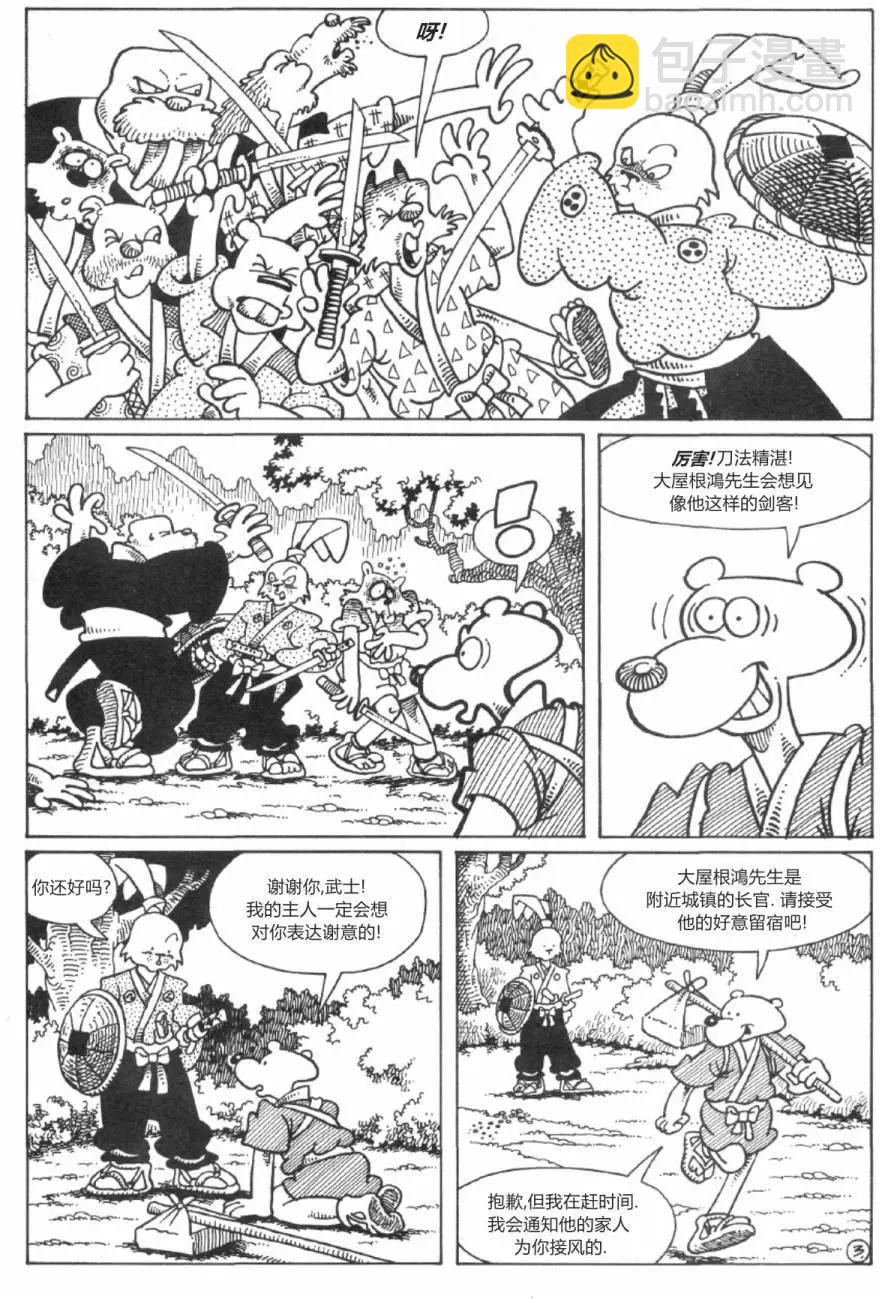 第23卷4