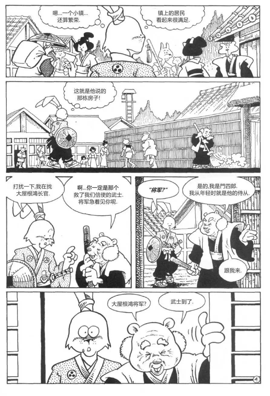 第23卷5