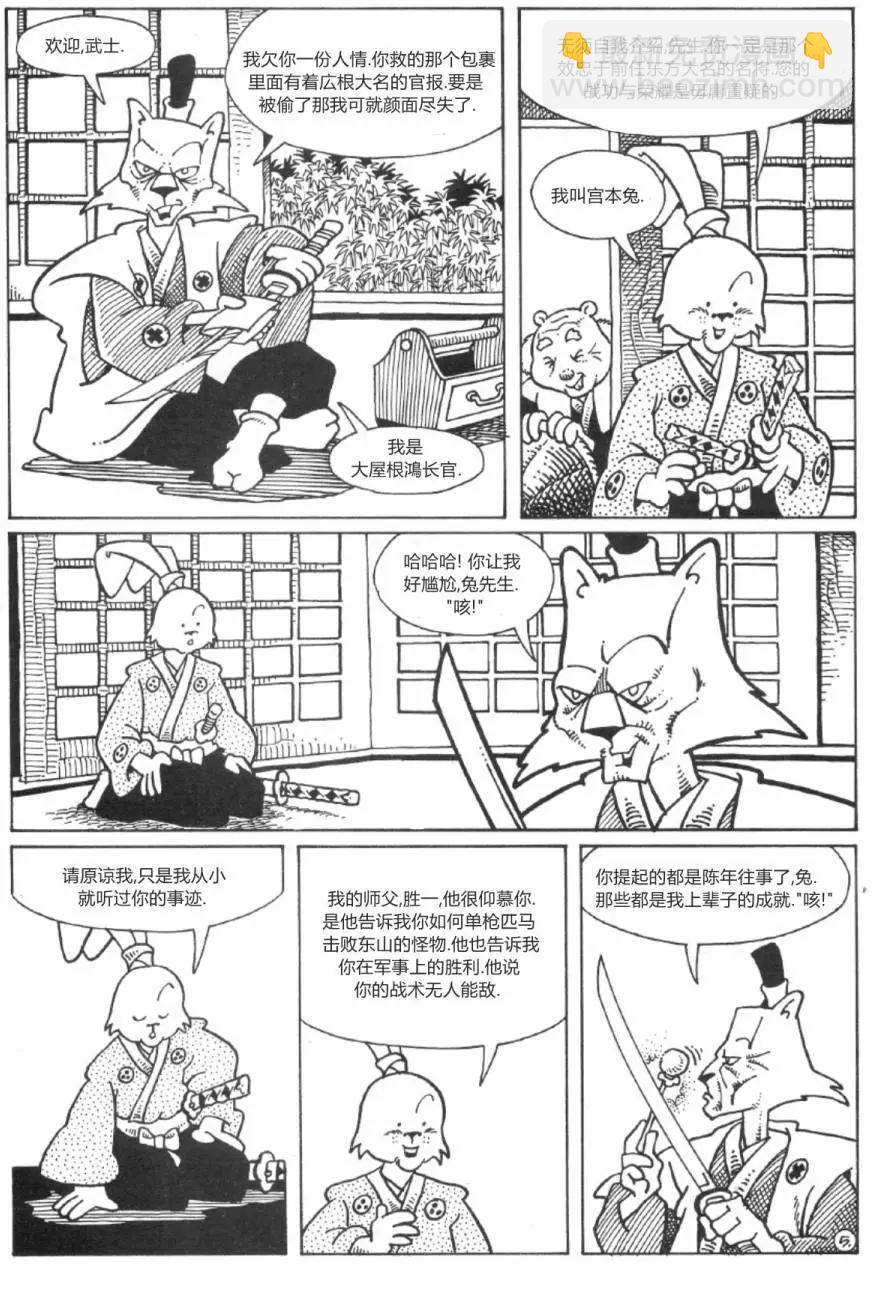 第23卷6