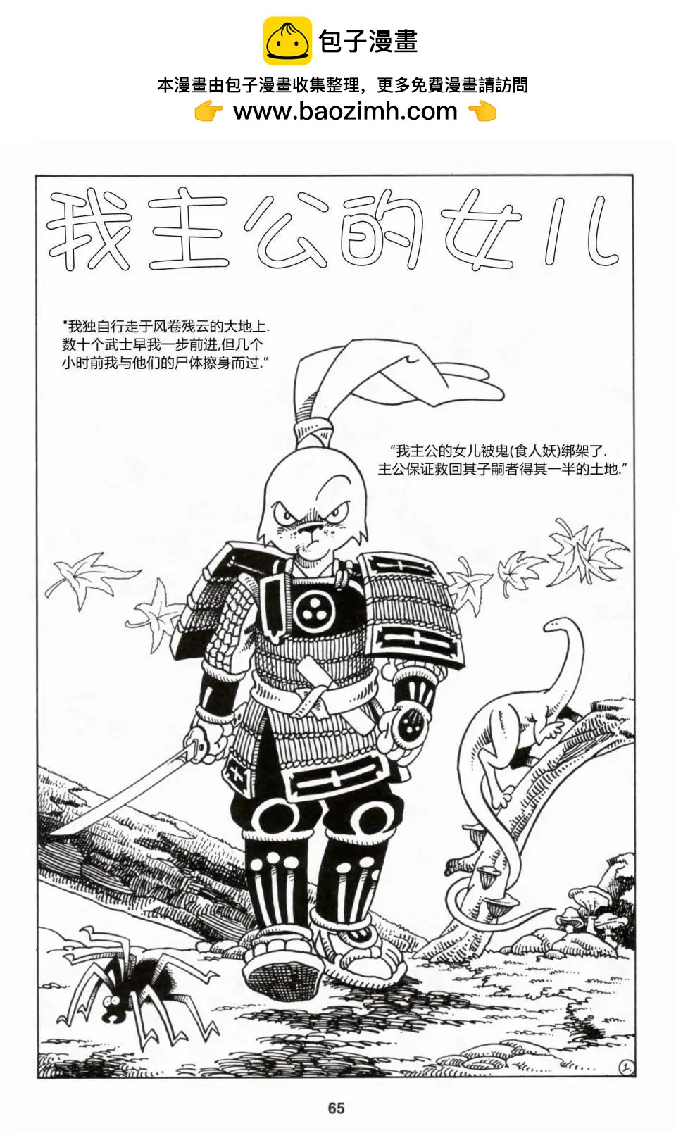 第27卷1