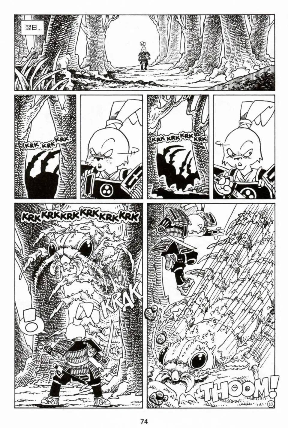 第27卷10