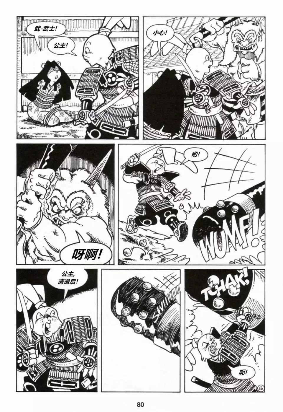 第27卷16