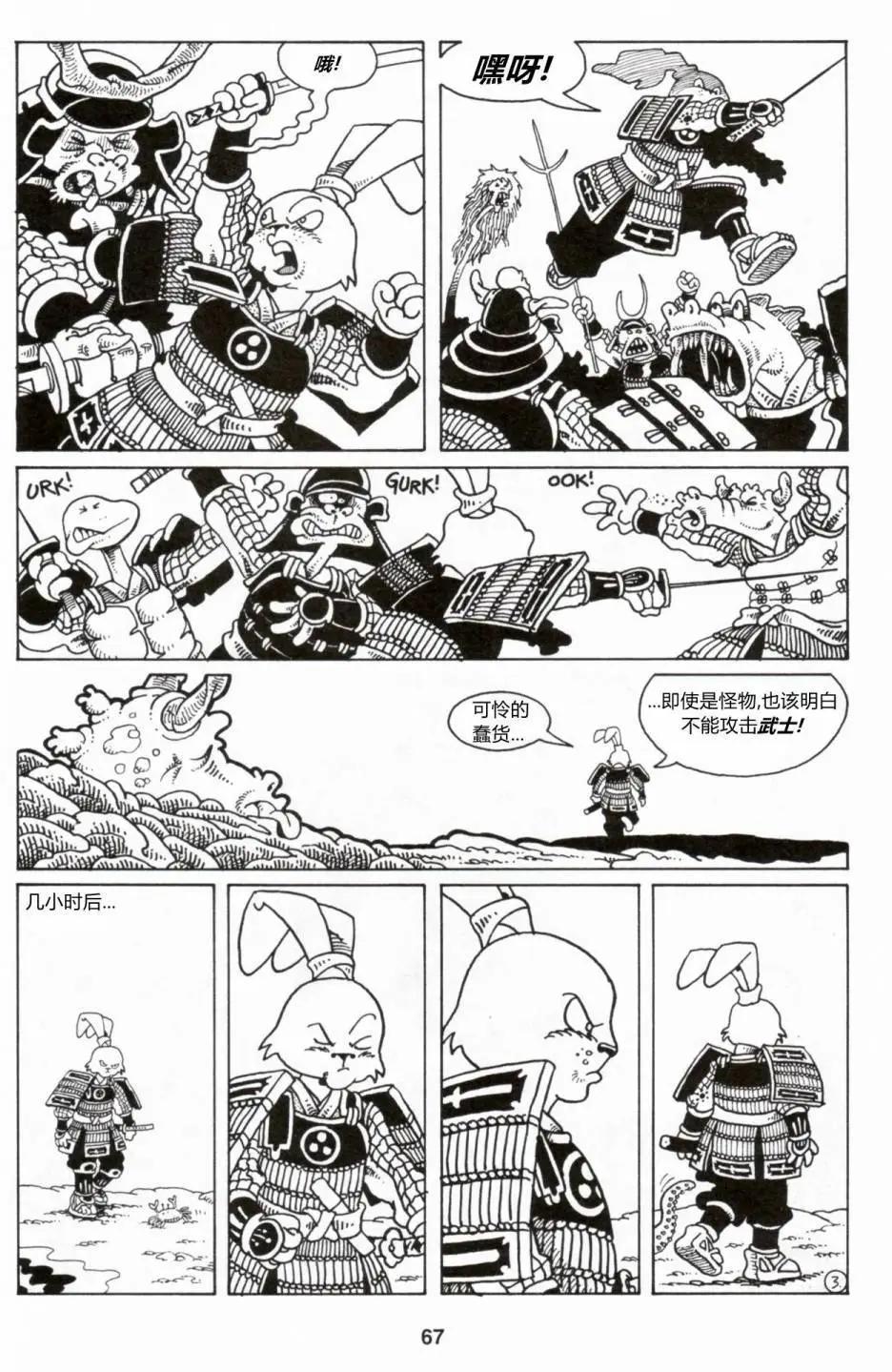 第27卷3