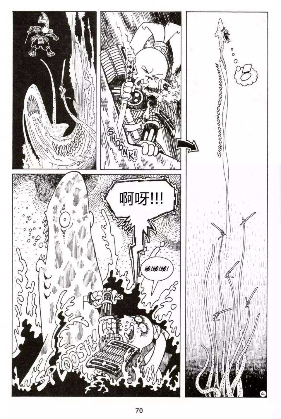 第27卷6