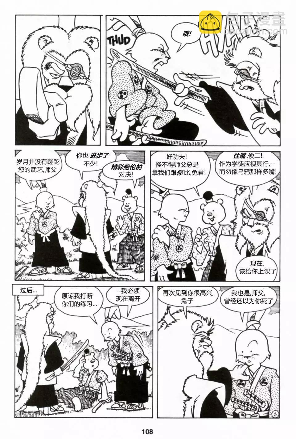 第29卷2