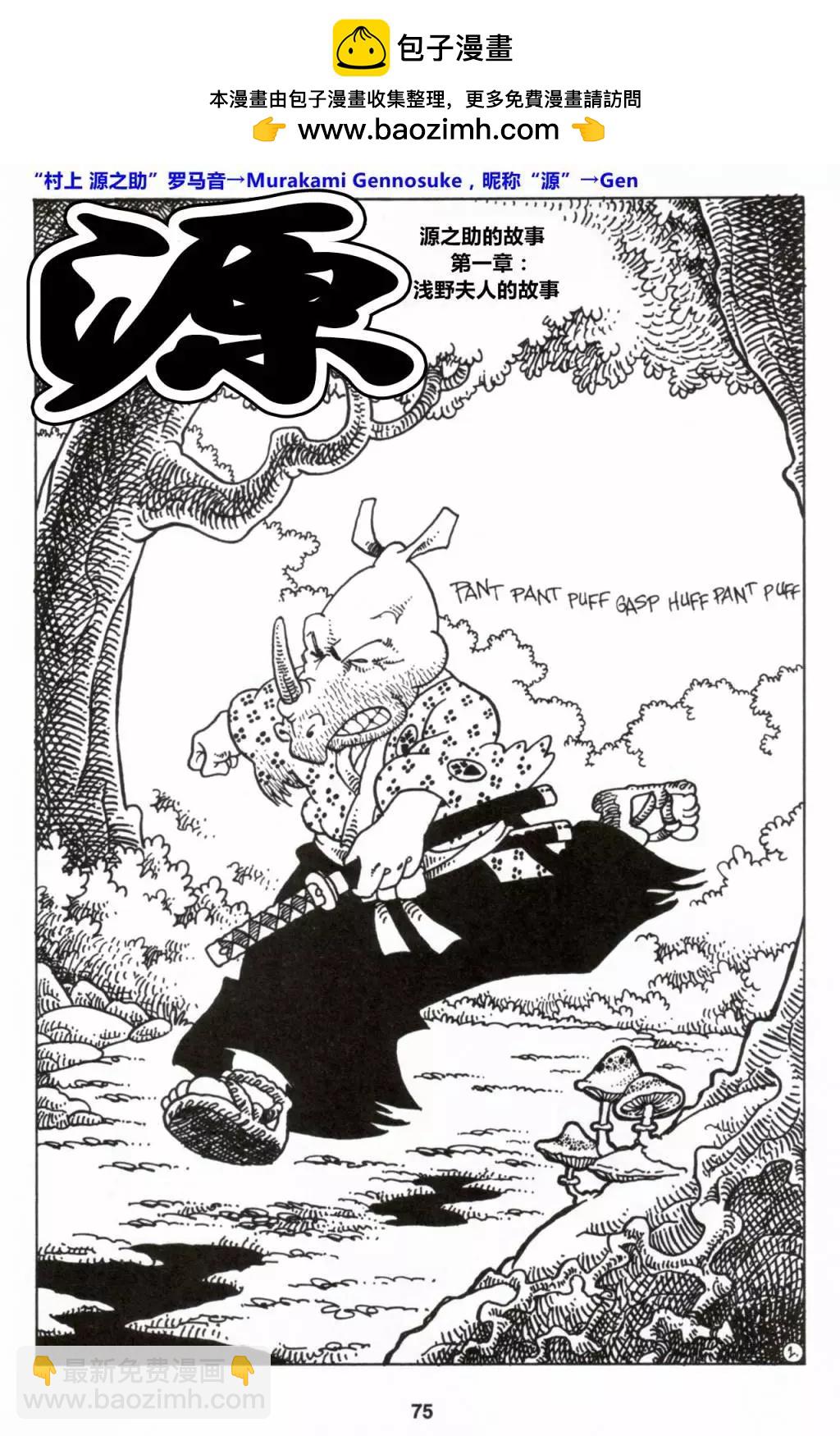 第34卷1