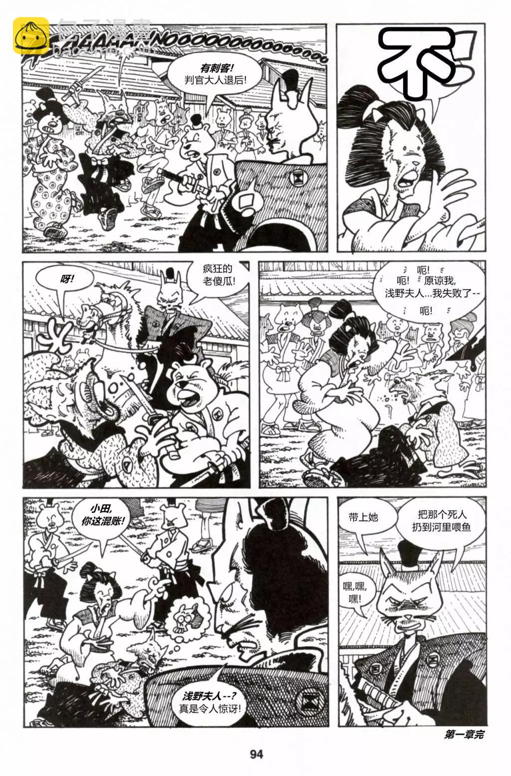 第34卷20