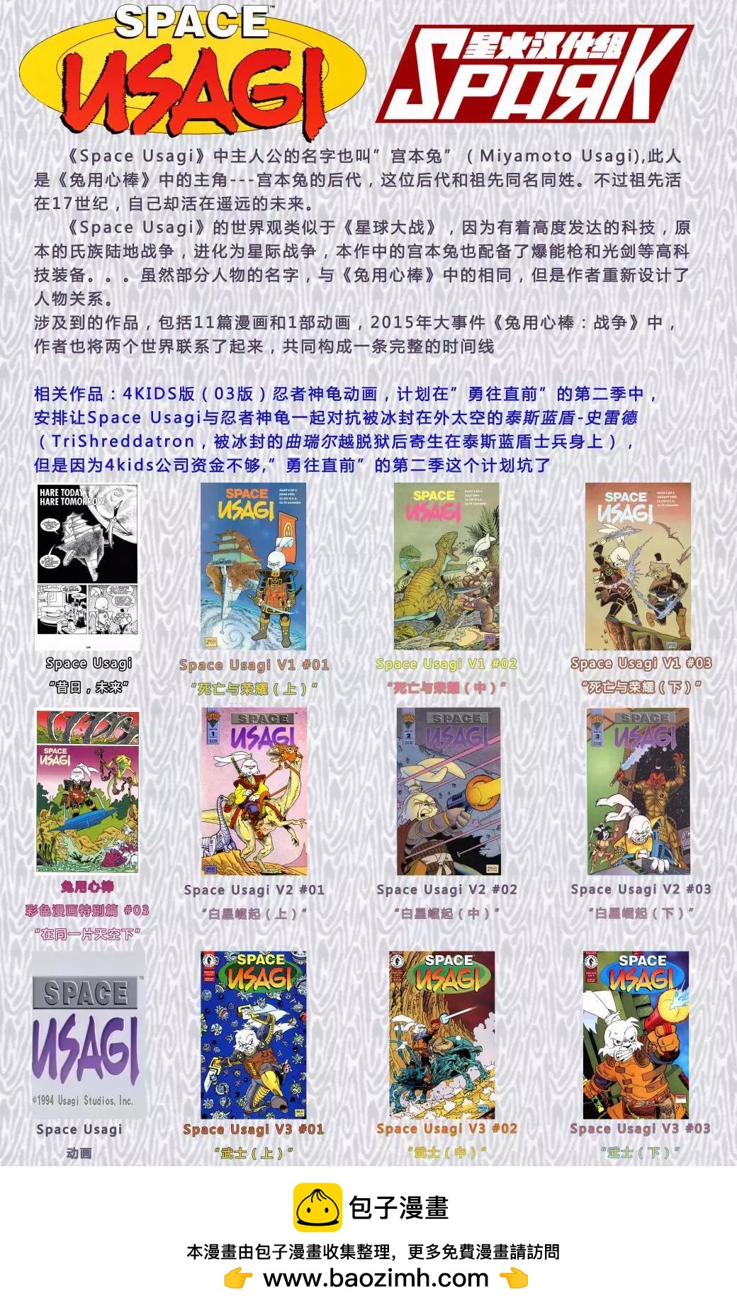 第34卷22