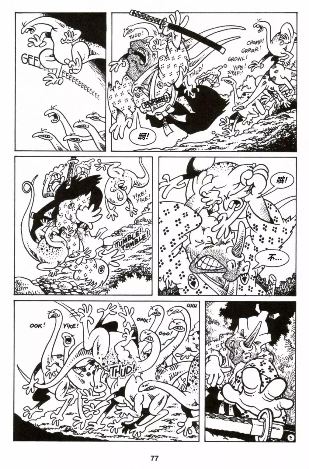 第34卷3