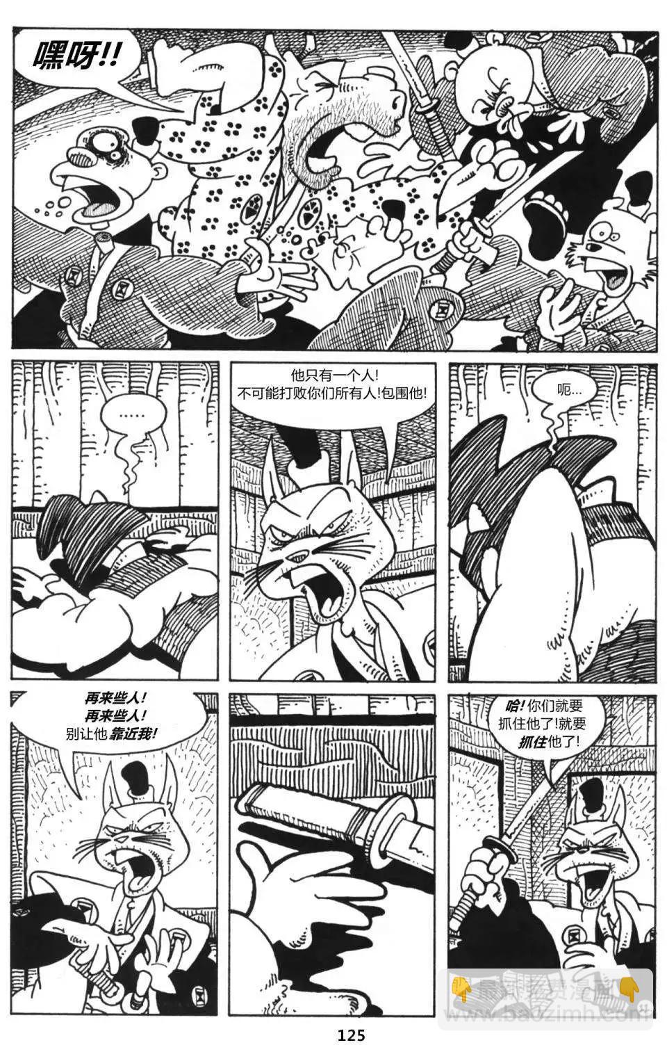 第36卷12