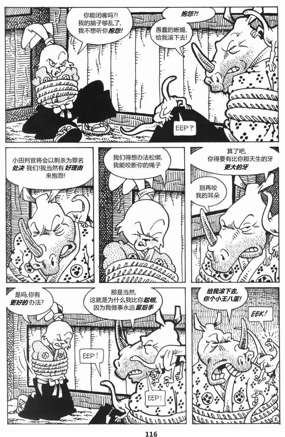 第36卷3