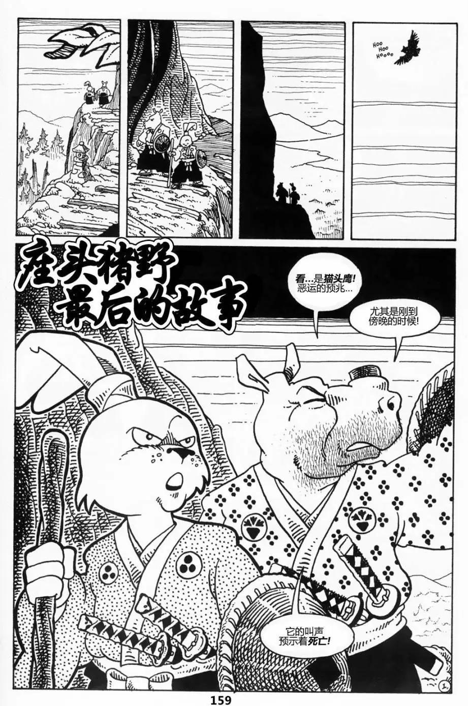 第38卷2
