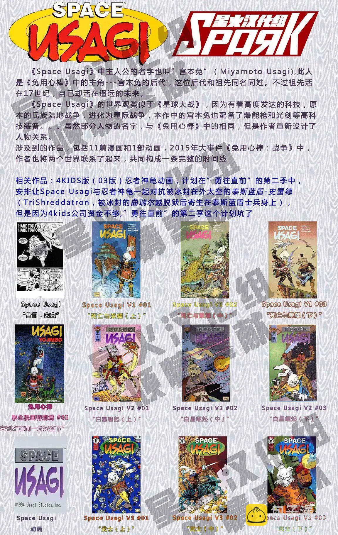 第38卷33