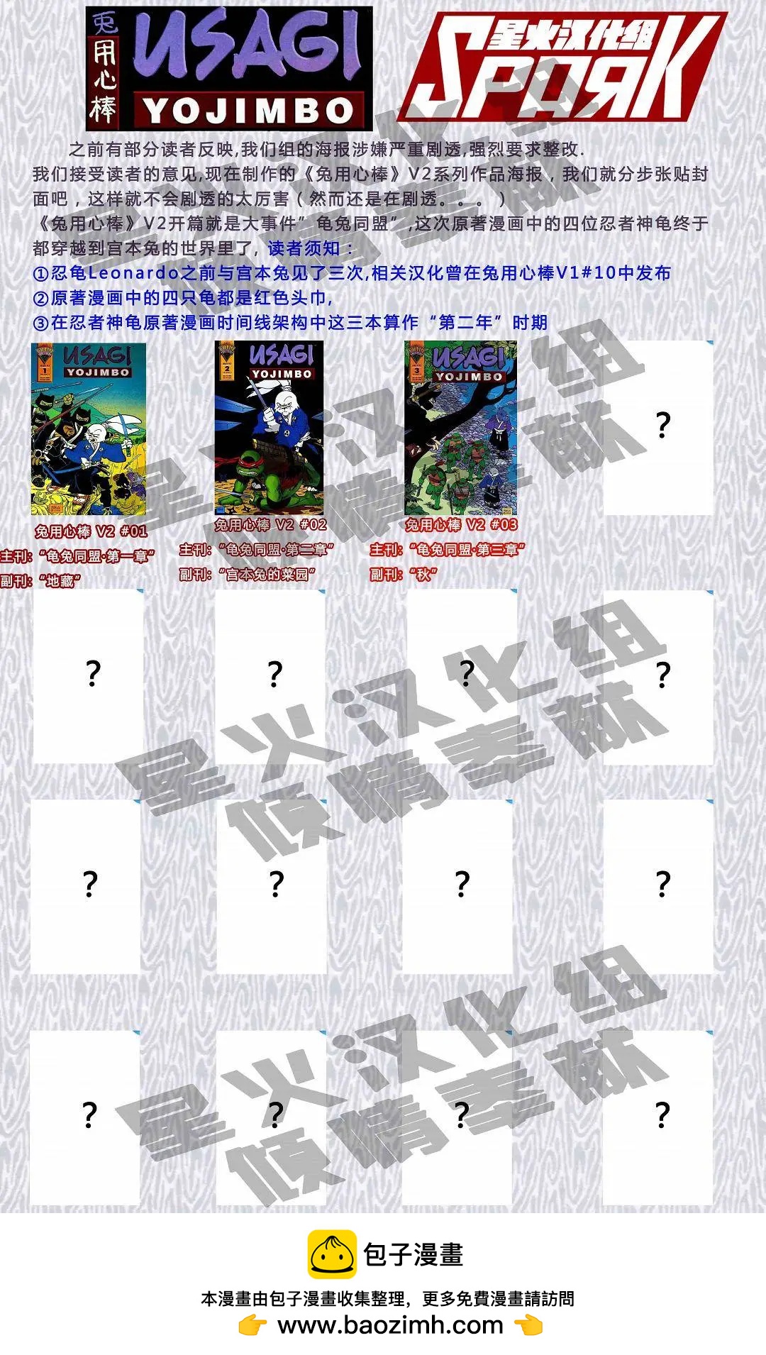 第38卷34
