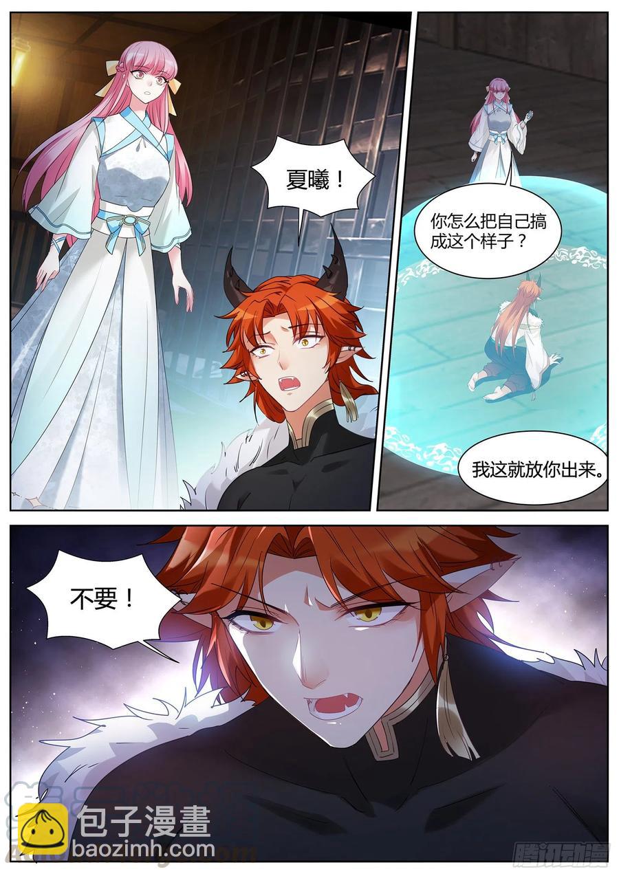 全部任务完成！3